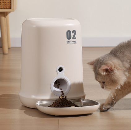 Pet Feeder